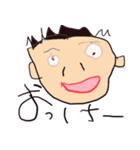 4才の子が描いたスタンプ（個別スタンプ：7）