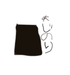 4才の子が描いたスタンプ（個別スタンプ：8）