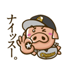 草野球好きのブタボくん 2（個別スタンプ：1）