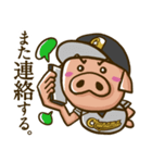 草野球好きのブタボくん 2（個別スタンプ：5）