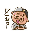 草野球好きのブタボくん 2（個別スタンプ：7）