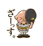 草野球好きのブタボくん 2（個別スタンプ：9）