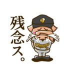 草野球好きのブタボくん 2（個別スタンプ：10）