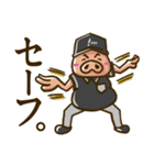 草野球好きのブタボくん 2（個別スタンプ：11）