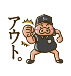 草野球好きのブタボくん 2（個別スタンプ：12）