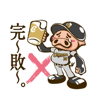 草野球好きのブタボくん 2（個別スタンプ：15）