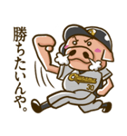 草野球好きのブタボくん 2（個別スタンプ：16）