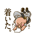 草野球好きのブタボくん 2（個別スタンプ：19）