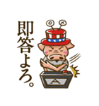 草野球好きのブタボくん 2（個別スタンプ：21）