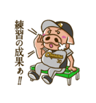 草野球好きのブタボくん 2（個別スタンプ：25）