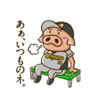 草野球好きのブタボくん 2（個別スタンプ：26）