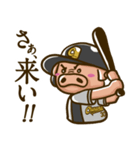 草野球好きのブタボくん 2（個別スタンプ：29）