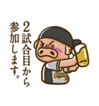 草野球好きのブタボくん 2（個別スタンプ：30）