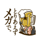 草野球好きのブタボくん 2（個別スタンプ：33）