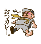 草野球好きのブタボくん 2（個別スタンプ：35）