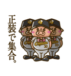 草野球好きのブタボくん 2（個別スタンプ：39）