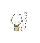 しろねこさん 1（個別スタンプ：1）