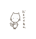 しろねこさん 1（個別スタンプ：4）