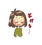 マキちゃん夏休みの巻！（個別スタンプ：3）