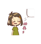 マキちゃん夏休みの巻！（個別スタンプ：4）