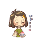 マキちゃん夏休みの巻！（個別スタンプ：12）