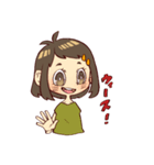 マキちゃん夏休みの巻！（個別スタンプ：16）