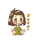 マキちゃん夏休みの巻！（個別スタンプ：23）