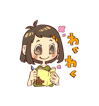 マキちゃん夏休みの巻！（個別スタンプ：26）