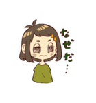 マキちゃん夏休みの巻！（個別スタンプ：27）