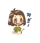 マキちゃん夏休みの巻！（個別スタンプ：31）