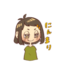 マキちゃん夏休みの巻！（個別スタンプ：36）