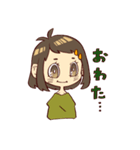 マキちゃん夏休みの巻！（個別スタンプ：40）