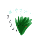 ののは8歳（個別スタンプ：4）