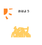 暇マンのスタンプ（個別スタンプ：12）