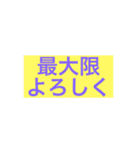 大阪人の仕事で使えるスタンプ第5弾（個別スタンプ：4）