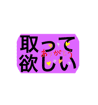 大阪人の仕事で使えるスタンプ第5弾（個別スタンプ：8）