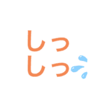 大阪人の仕事で使えるスタンプ第5弾（個別スタンプ：12）