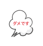 大阪人の仕事で使えるスタンプ第5弾（個別スタンプ：26）