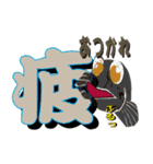鯊つろうぜ（個別スタンプ：7）