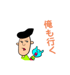 かわいいスタンプ   (少しキモい)（個別スタンプ：22）