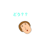 かわいいスタンプ   (少しキモい)（個別スタンプ：38）