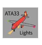 航空機ATAスタンプ part2（個別スタンプ：5）