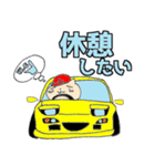 ふみねこと車（個別スタンプ：6）