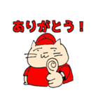 ふみねこと車（個別スタンプ：12）