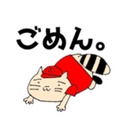 ふみねこと車（個別スタンプ：13）