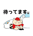 ふみねこと車（個別スタンプ：14）