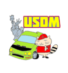 ふみねこと車（個別スタンプ：23）