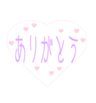 毎日使えるシンプルスタンプ2～あいさつ編（個別スタンプ：16）