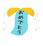 毎日使えるシンプルスタンプ2～あいさつ編（個別スタンプ：18）