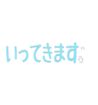 毎日使えるシンプルスタンプ2～あいさつ編（個別スタンプ：31）